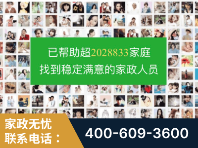 南雄-企业展示图
